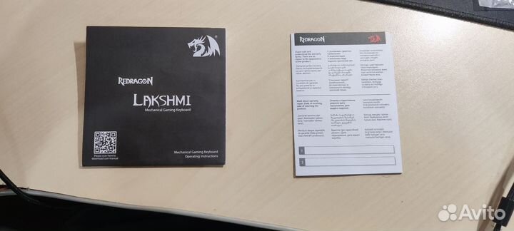 Игровая клавиатура Redragon