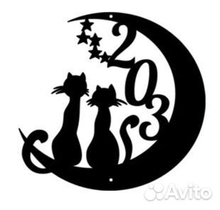 Адресная табличка на дом