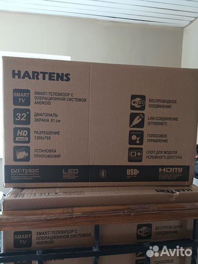 Телевизор hartens 32