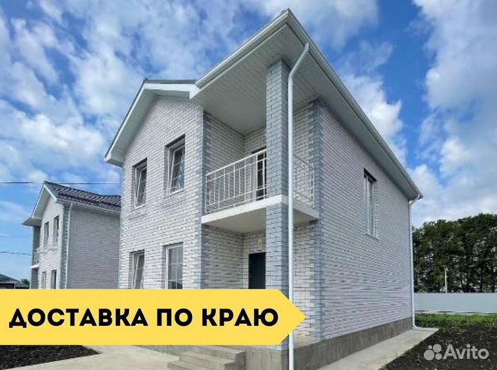 Силикатный кирпич