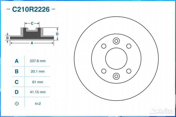 Диск тормозной передний cworks C210R2226