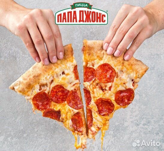 Кассир Официант Ладожская