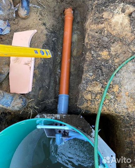 Септик Евролос био