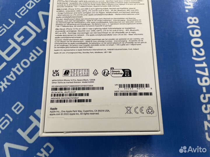 iPhone 14 Pro, 128 ГБ