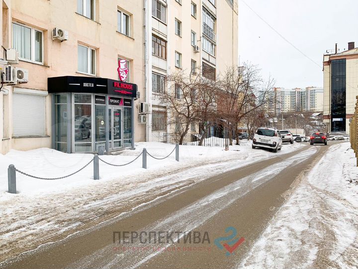 Продам помещение свободного назначения, 271.4 м²