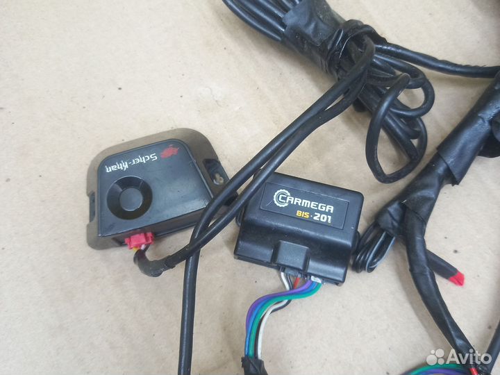 Сигнализация Scher-Khan Magicar 13