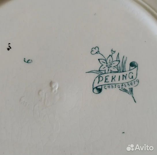 Тарелка столовая Швеция