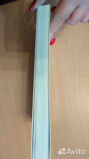 Книга о красоте, гормонах и здоровье