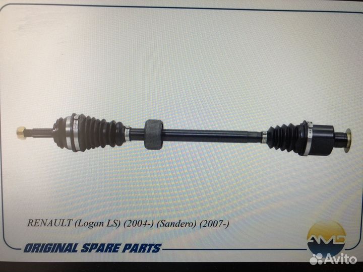 Вал приводной правый в сборе Logan sandero