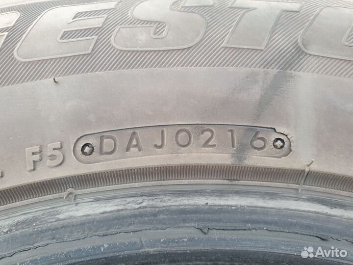 Bridgestone Blizzak Ice 225/65 R17