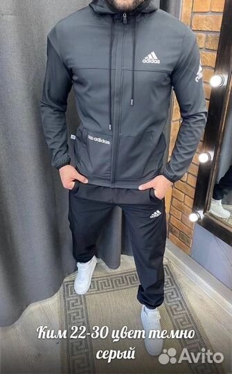 Спортивный костюм мужской Adidas