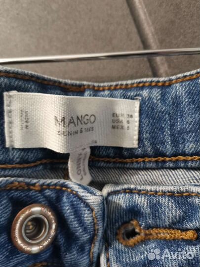 Джинсы бойфренды mango. Длина изделия 91 см