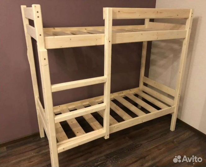 Кровать двухъярусная 200*90
