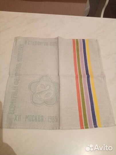 Салфетки, полотенца СССР