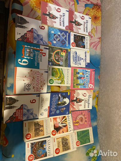 Учебники 9 класс