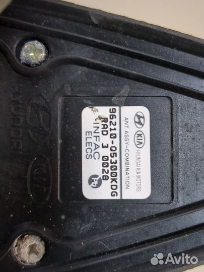 Антенна киа Seltos