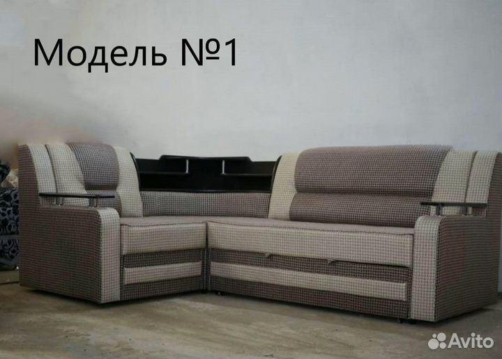 Диван угловой от производителя