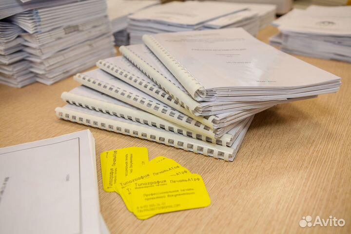 Сканирование документов А4, А3, А2, А1, A0