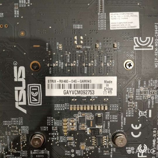 Видеокарта RX 460