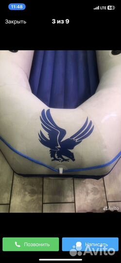 Лодка надувная sеанawk II Set