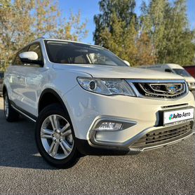 Geely Atlas 2.4 AT, 2019, 71 652 км