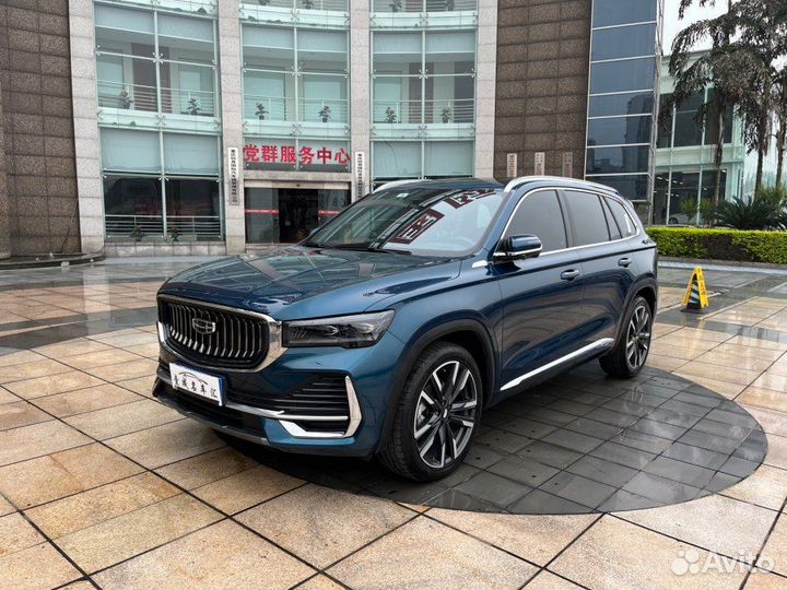 Импорт авто из Японии/Кореи/Китая/Германии