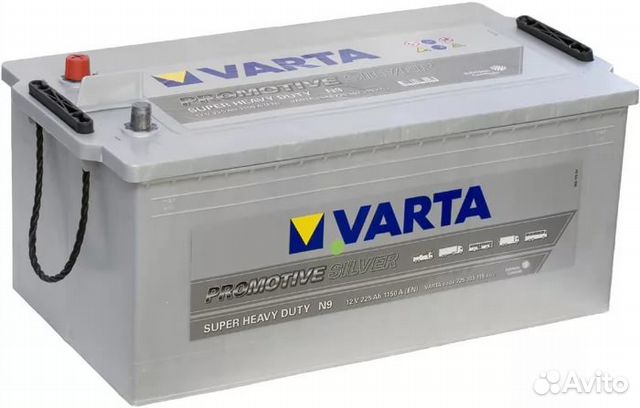 Varta silver 225 А/ч гарантия