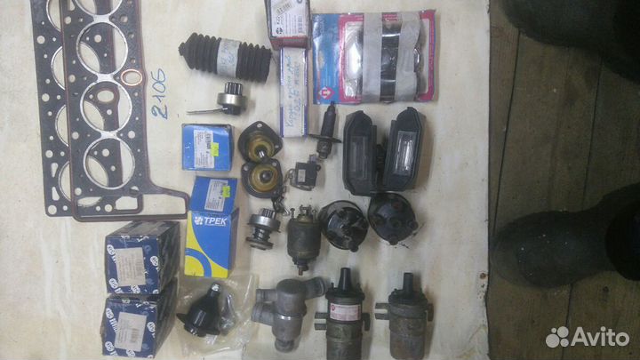 Шаровая опора и другое