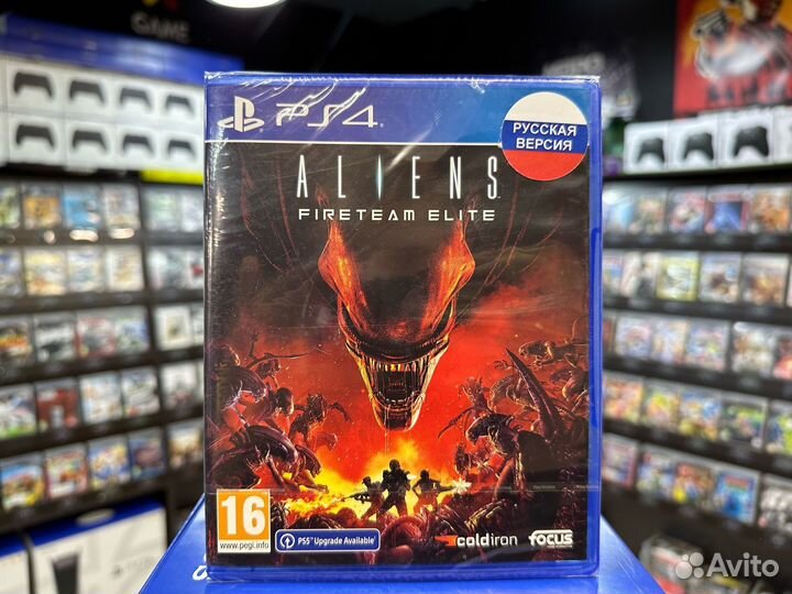 Игры для PS4: Aliens Fireteam Elite