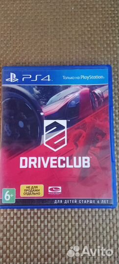 Игра для приставки ps4