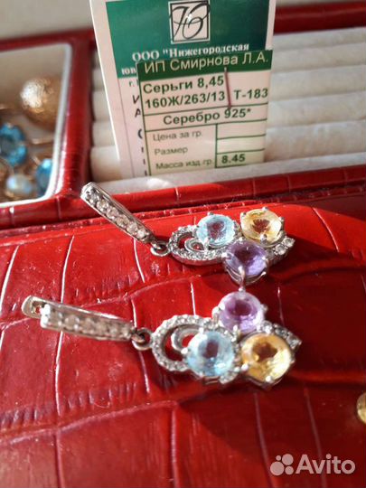 Серьги разные