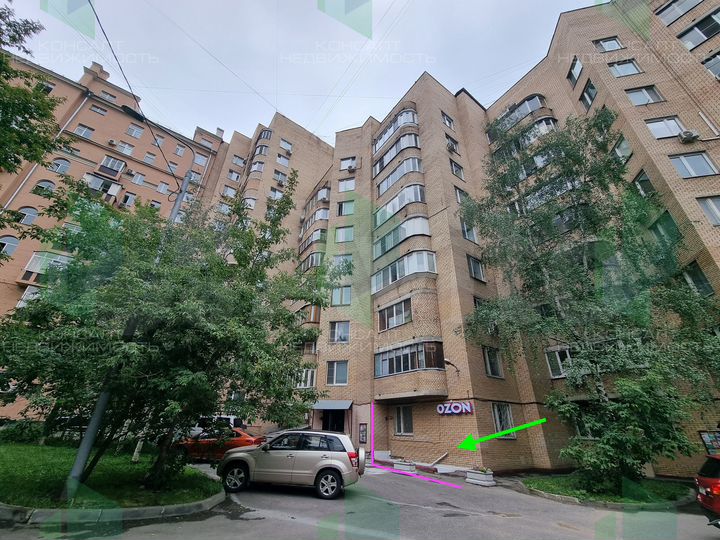 Свободного назначения, 254 м²