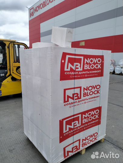 Газоблоки 625x250x100 D600