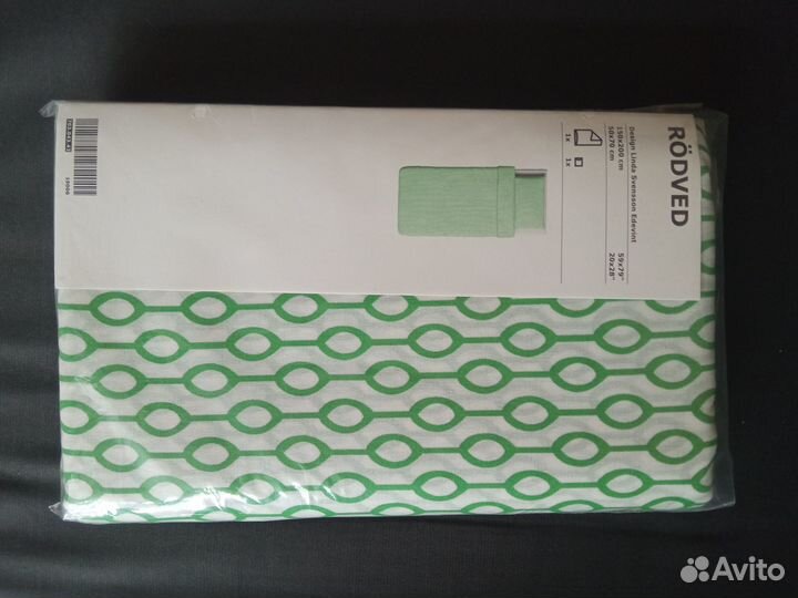 Постельное белье IKEA новое