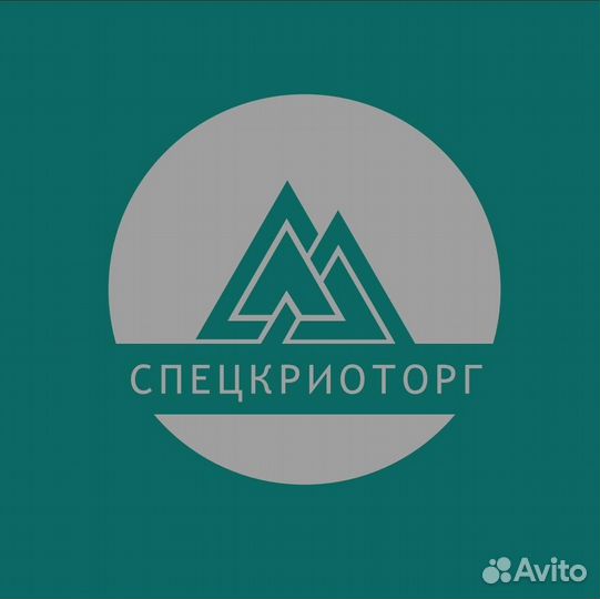 Ремонт и обслуживание Криогенного оборудования