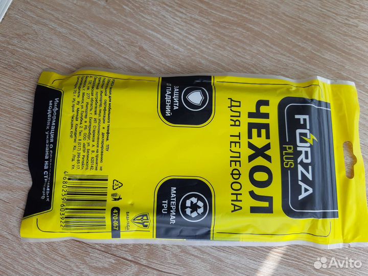 Чехол на honor 10 lite