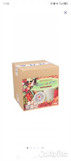 Сушилка для овощей и фруктов Суховей мп5