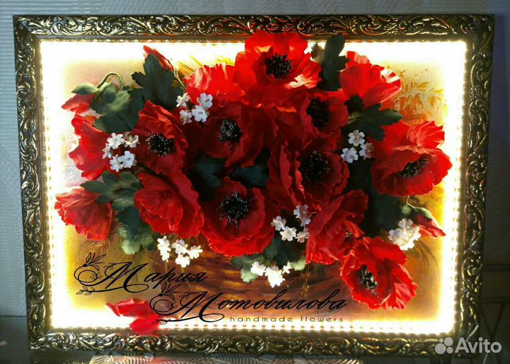 Картина 3D из фоамирана