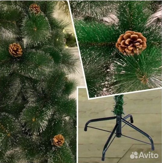 Елка новогодняя искуственная