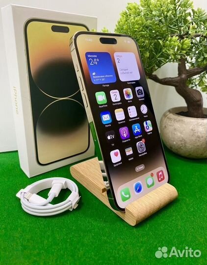 iPhone 14 Pro Max, 128 ГБ