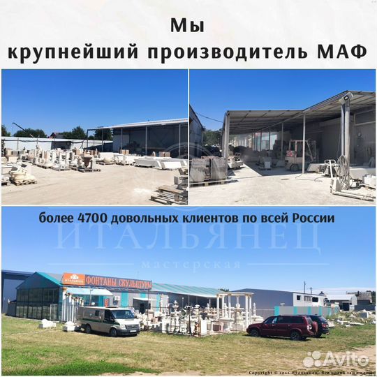 Каменные столы от производителя