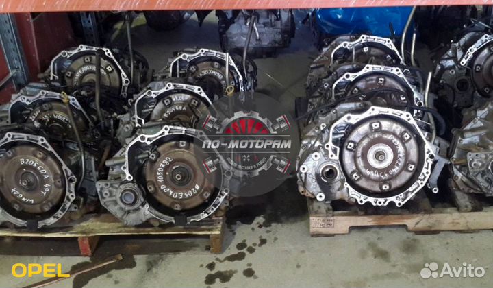 АКПП Opel в отл. сост. + max гарантия