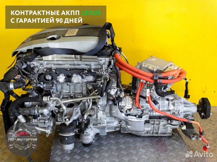 Коробка автомат Lexus из Японии