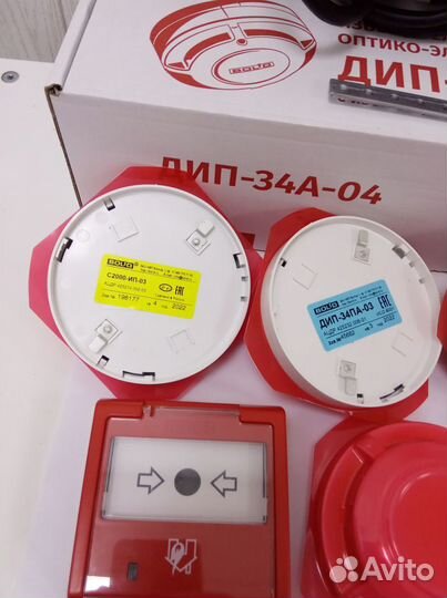 Пожарный извещатель дип 34А 03