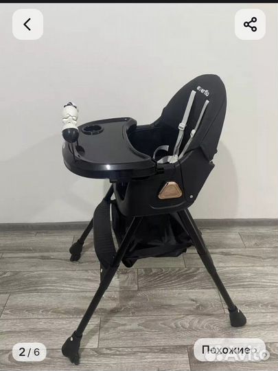 Стульчик для кормления