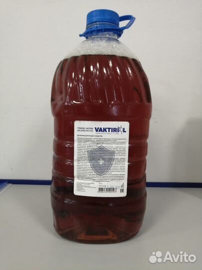 Дезинфицирующее средство и антисептик