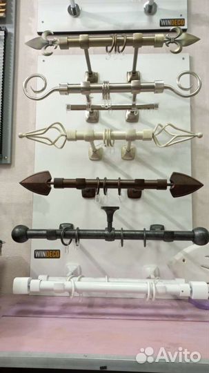 Карнизы для штор на заказ