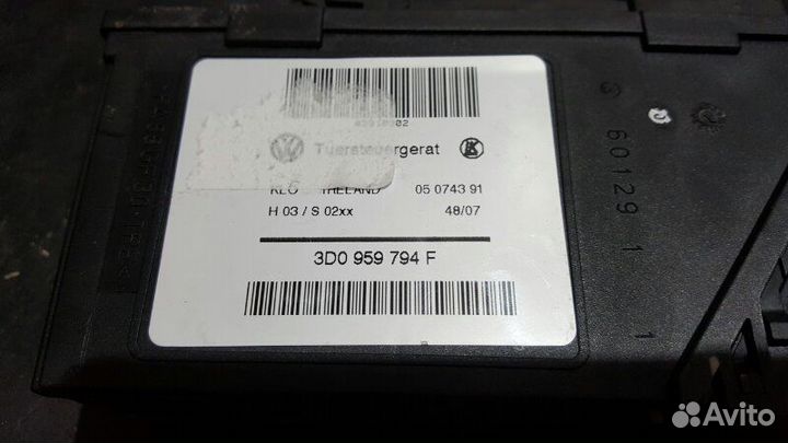 Мотор стеклоподъемника задний правый Porsche