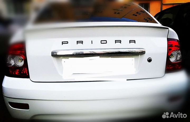 Шильдик веста