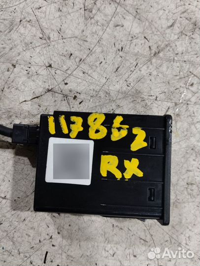 Разъем USB (Exeed RX)